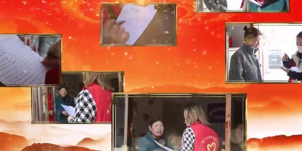 創文明城市 展志愿風采 市產發集團扎實開展共建活動