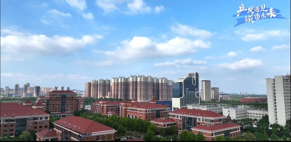 產發遇見城市未來